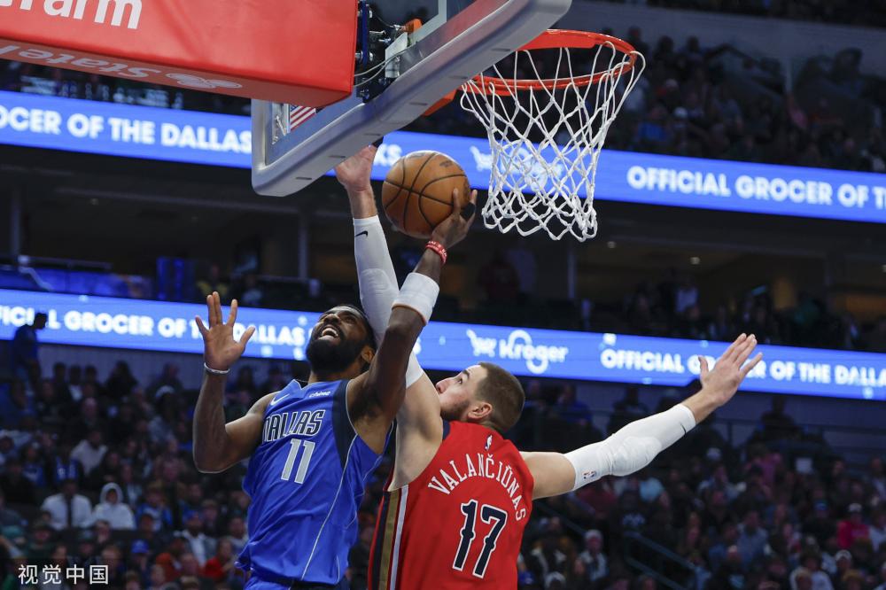 位于哈萨克 位于哈萨克